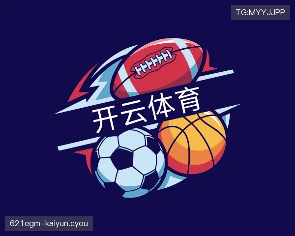 了解开云体育入口
